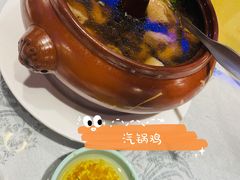 -佳兰雅序融合菜(高新店)