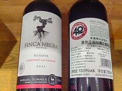 -北京外交人员免税商店(分店)