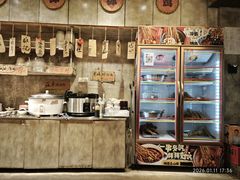 -嘉州鲜知味钵钵鸡(奎星楼店)