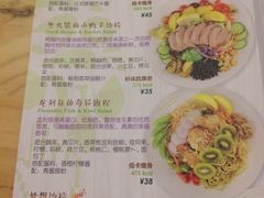 -Dreamsalad梦想轻厨(健康轻食·减脂沙拉·意面·祖庙店)