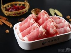 -憨铁匠老火锅(龙岗万科里店)