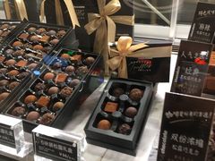 -Awfully Chocolate(来福士广场店)