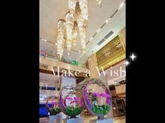 -粤海喜来登酒店·&More聚驿(天河城店)