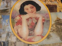 -上海老饭店(北京分店)