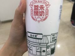 -益禾堂(三亚金鸡岭店)