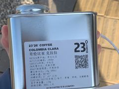 -2326 Coffee Roaster咖啡豆可选店(林肯公园店)