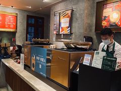 -星巴克臻选(思南公馆店)