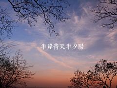 -灵顺寺