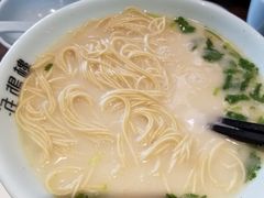 鱼汤面-淮扬楼(文港路店)