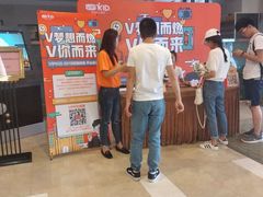 -北京北邮科技大厦