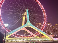 -天津之眼摩天轮