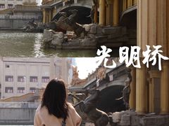 -世纪钟