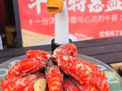 -霸气大叔干锅鸭头·龙虾烧烤·川菜·赛事直播(三里屯店)