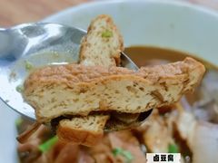 -陈记卤煮小肠