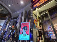 -黑胶星球(华发中城商都店)