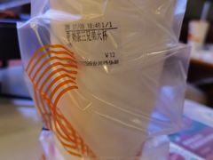 -CoCo都可(安河桥华联店)