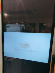 -莲姿娜·半永久纹绣纹眉