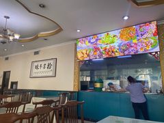 -伊宁伊香酥油奶茶馆
