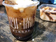 -甜心闲生传统手工冰粉(奎星楼店)