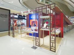 -周生生Chow Sang Sang(又一城店)