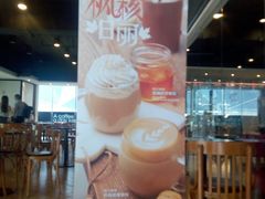 -太平洋咖啡(五月花店)