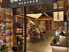 -上海书城(福州路店)
