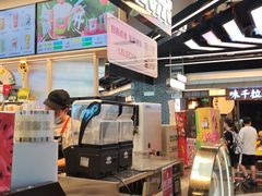 -LELECHA乐乐茶(王府井喜悦店)