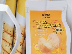 -来伊份(沙洲东路店)