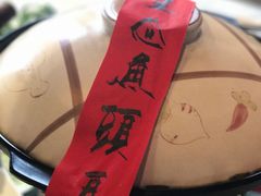 -不倒翁·徽天下名菜楼(马鞍山路店)