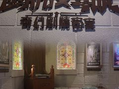 -逃脱反斗城沉浸剧情密室(北京路店)