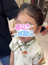 -时光礼孕婴儿童摄影(新北店)