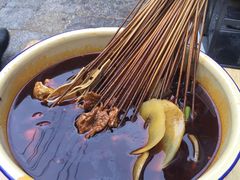 -拈签一笑黄牛肉辣卤串串