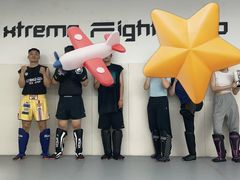 -EFL巴西柔术·综合格斗·泰拳·少儿体能训练(虹桥德必馆)
