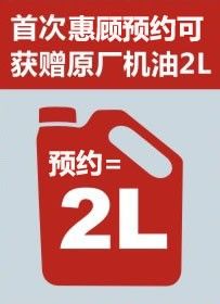 -华胜奔驰宝马奥迪专修连锁(虹梅南路店)