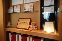 点击看大图 -蜜悦居月子中心(国金中心店)