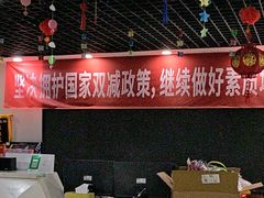 -励步成长中心(老福山校区)