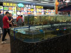 水产区-绿雅居原生态农庄(小涌店)