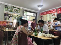 -乡府肉丁水饺(环山路店)