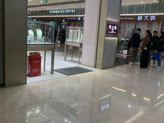 -福田卓悦INTOWN购物中心