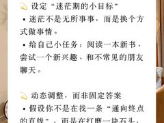-壹点灵·心理咨询中心(中山公园店)