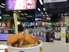-一只酸奶牛(来福士店)