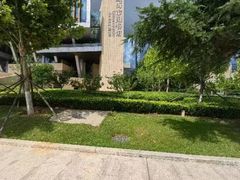 -威海市图书馆