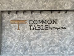-Common Table · Brunch & Coffee