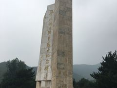 -平北抗日战争纪念馆