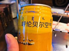 -很久以前羊肉串(大华三路店)