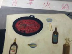 -周幺妹重庆老火锅(银泰城总店)