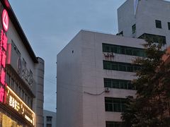 -添宝粿条店