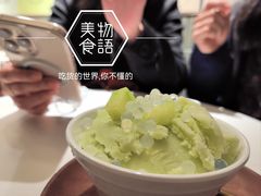 -聪嫂私房甜品(旺角二店)