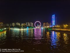 -天津之眼摩天轮