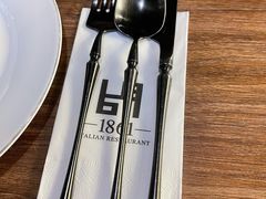 -1861意大利餐厅(文化广场店)